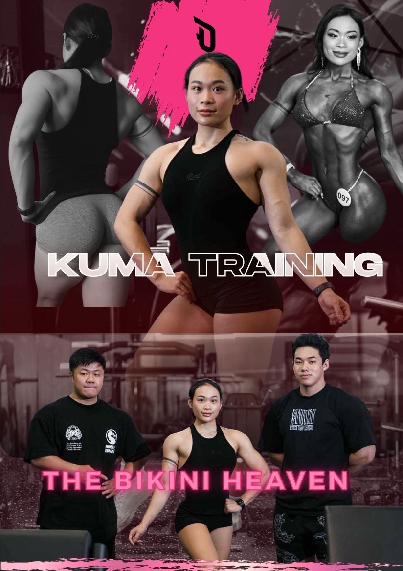 THE BIKINI HEAVEN | KUMA TRAINING
