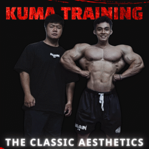 THE CLASSIC AESTHETICS PROGRAM | KUMA TRAINING