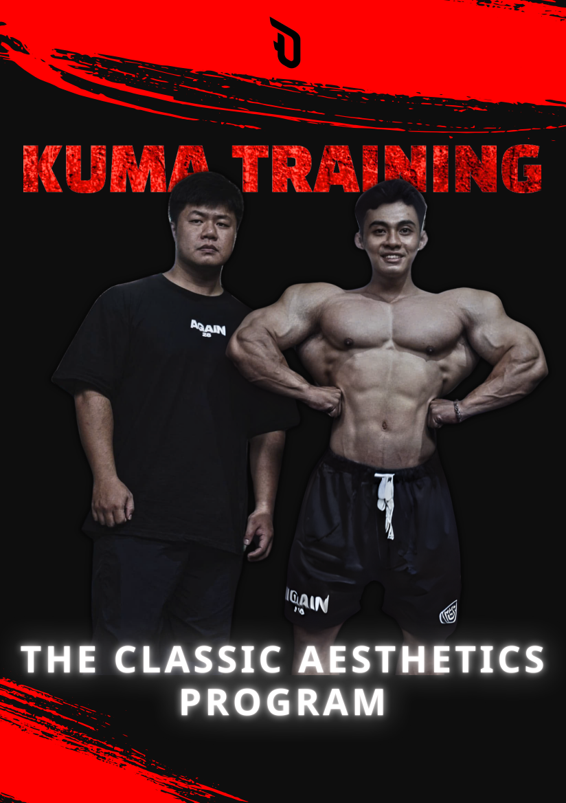 THE CLASSIC AESTHETICS PROGRAM | KUMA TRAINING